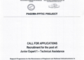 Recruitement for the post of : Junior Expert 1 – Technical Assisitance